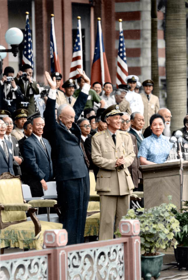 President Chiang Kai-Shek and President Eisenhower_091921A
