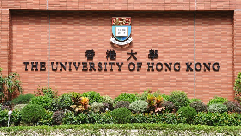 The University of Hong Kong_1