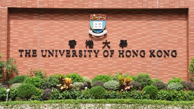 The University of Hong Kong_1